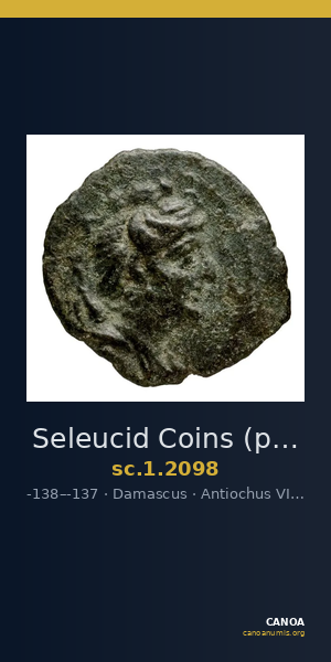 Seleucid Coins (part 2) 2098 — CANOA