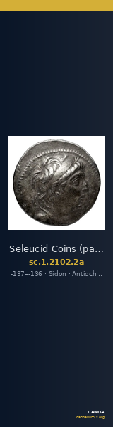 Seleucid Coins (part 2) 2102.2a — CANOA