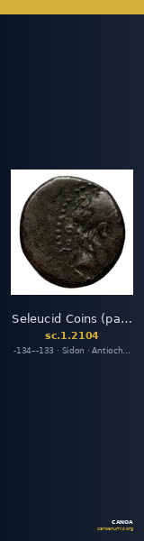 Seleucid Coins (part 2) 2104 — CANOA