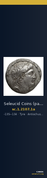 Seleucid Coins (part 2) 2107.1a — CANOA