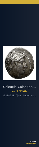 Seleucid Coins (part 2) 2109 — CANOA