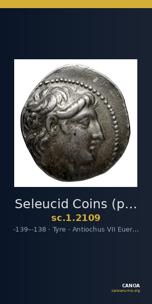 Seleucid Coins (part 2) 2109 — CANOA