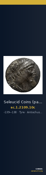 Seleucid Coins (part 2) 2109.10c — CANOA