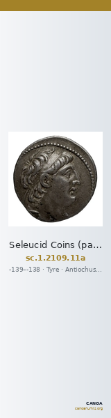 Seleucid Coins (part 2) 2109.11a — CANOA