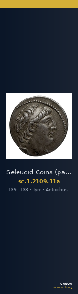 Seleucid Coins (part 2) 2109.11a — CANOA