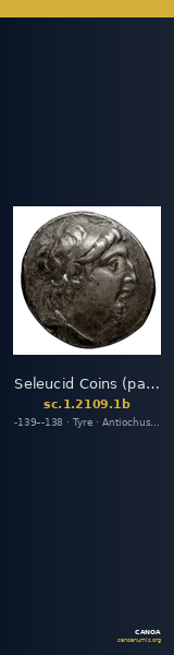 Seleucid Coins (part 2) 2109.1b — CANOA
