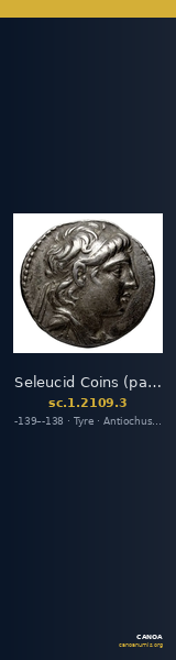 Seleucid Coins (part 2) 2109.3 — CANOA