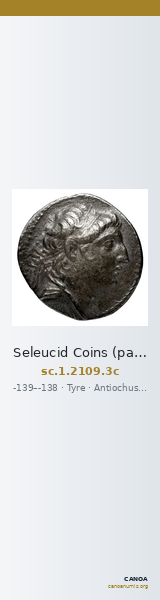 Seleucid Coins (part 2) 2109.3c — CANOA