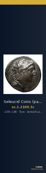 Seleucid Coins (part 2) 2109.3c — CANOA