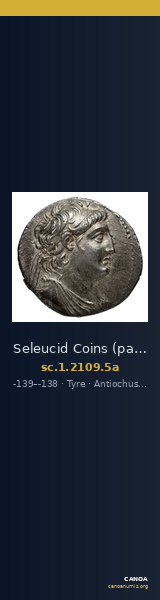 Seleucid Coins (part 2) 2109.5a — CANOA