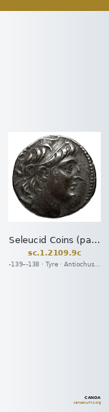 Seleucid Coins (part 2) 2109.9c — CANOA