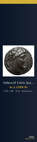 Seleucid Coins (part 2) 2109.9c — CANOA