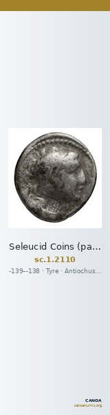 Seleucid Coins (part 2) 2110 — CANOA