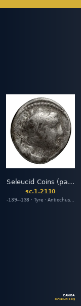 Seleucid Coins (part 2) 2110 — CANOA