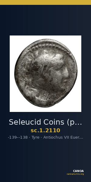 Seleucid Coins (part 2) 2110 — CANOA