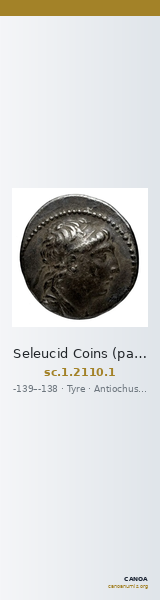 Seleucid Coins (part 2) 2110.1 — CANOA