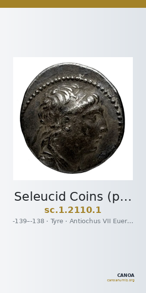 Seleucid Coins (part 2) 2110.1 — CANOA