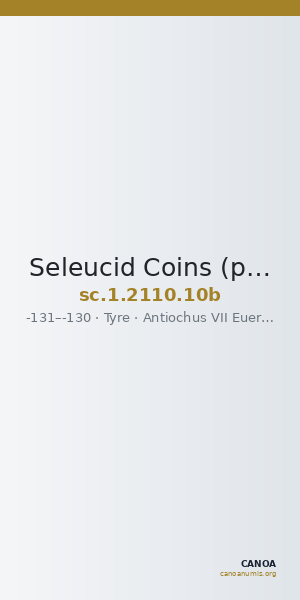 Seleucid Coins (part 2) 2110.10b — CANOA