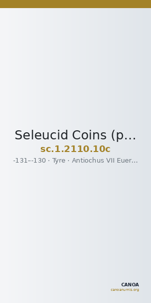 Seleucid Coins (part 2) 2110.10c — CANOA