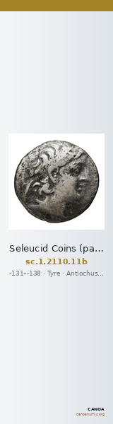 Seleucid Coins (part 2) 2110.11b — CANOA