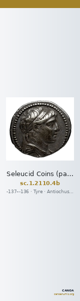 Seleucid Coins (part 2) 2110.4b — CANOA