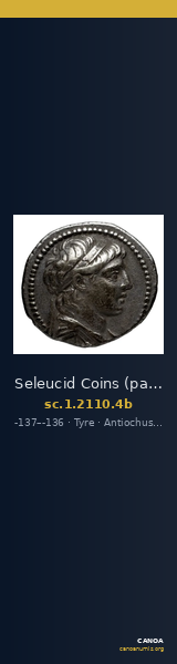Seleucid Coins (part 2) 2110.4b — CANOA