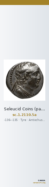 Seleucid Coins (part 2) 2110.5a — CANOA