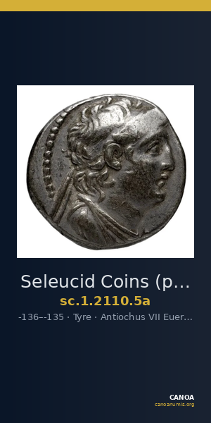 Seleucid Coins (part 2) 2110.5a — CANOA