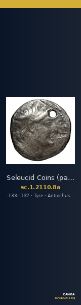 Seleucid Coins (part 2) 2110.8a — CANOA