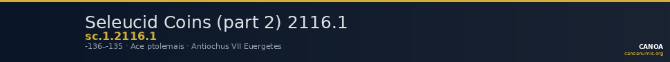 Seleucid Coins (part 2) 2116.1 — CANOA