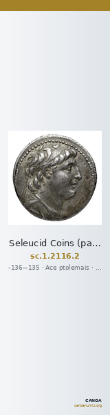 Seleucid Coins (part 2) 2116.2 — CANOA