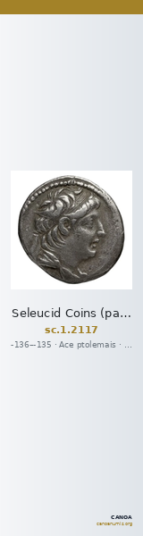 Seleucid Coins (part 2) 2117 — CANOA