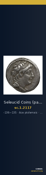 Seleucid Coins (part 2) 2117 — CANOA