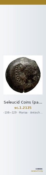 Seleucid Coins (part 2) 2125 — CANOA
