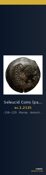 Seleucid Coins (part 2) 2125 — CANOA
