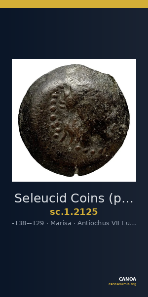 Seleucid Coins (part 2) 2125 — CANOA