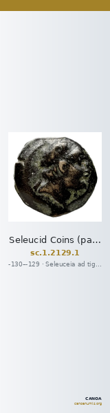 Seleucid Coins (part 2) 2129.1 — CANOA
