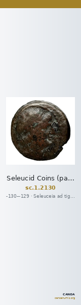 Seleucid Coins (part 2) 2130 — CANOA