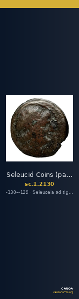 Seleucid Coins (part 2) 2130 — CANOA