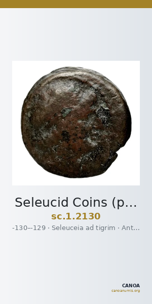 Seleucid Coins (part 2) 2130 — CANOA