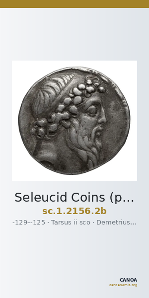 Seleucid Coins (part 2) 2156.2b — CANOA