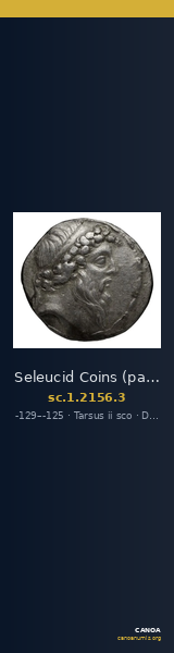 Seleucid Coins (part 2) 2156.3 — CANOA