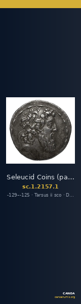 Seleucid Coins (part 2) 2157.1 — CANOA