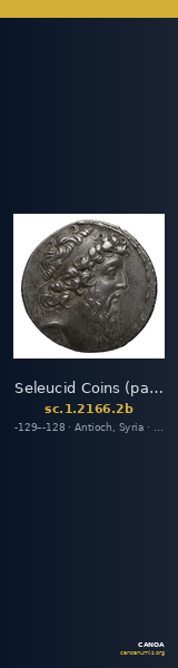 Seleucid Coins (part 2) 2166.2b — CANOA