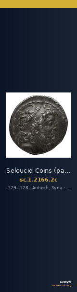 Seleucid Coins (part 2) 2166.2c — CANOA