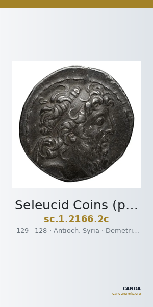 Seleucid Coins (part 2) 2166.2c — CANOA