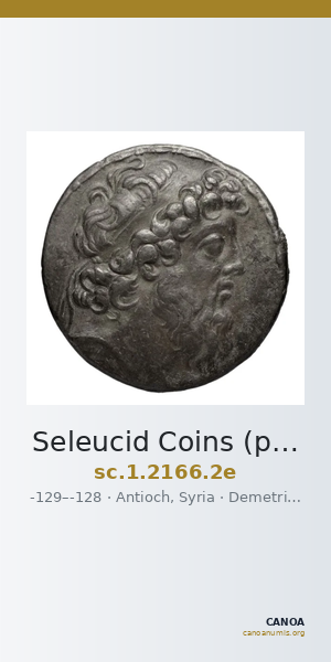 Seleucid Coins (part 2) 2166.2e — CANOA