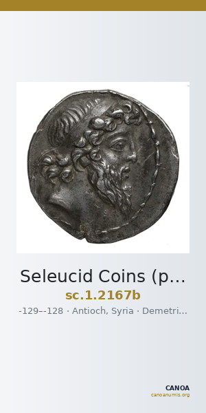 Seleucid Coins (part 2) 2167b — CANOA