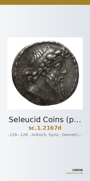 Seleucid Coins (part 2) 2167d — CANOA