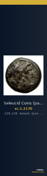 Seleucid Coins (part 2) 2170 — CANOA